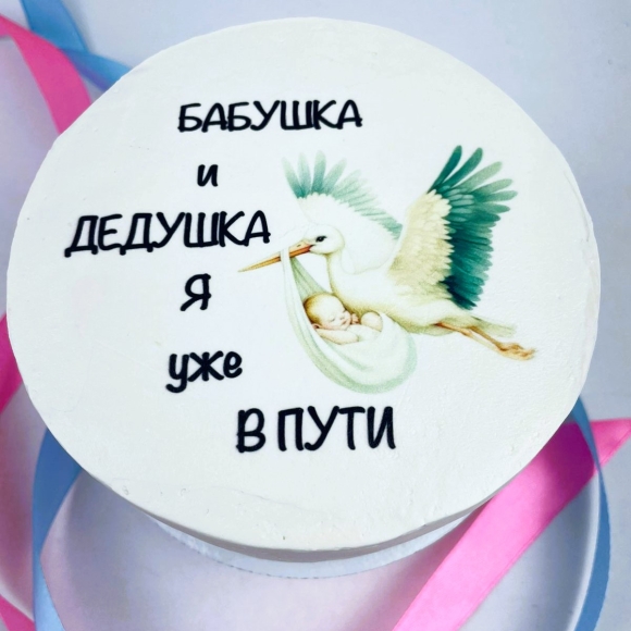 Бенто-торт Аист на заказ